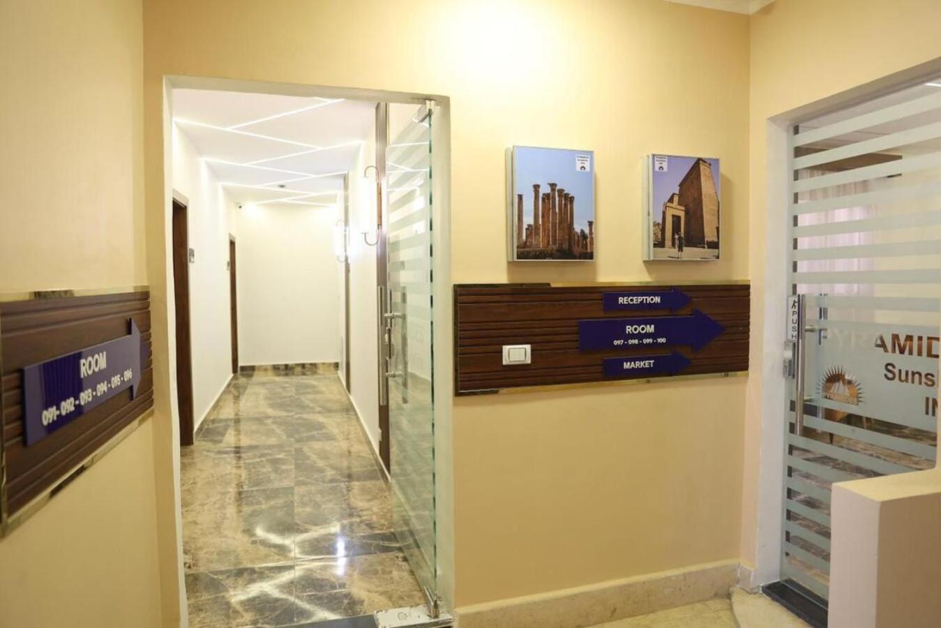 Pyramids Sunshine View Hotel Kafret el-Gabal Екстериор снимка