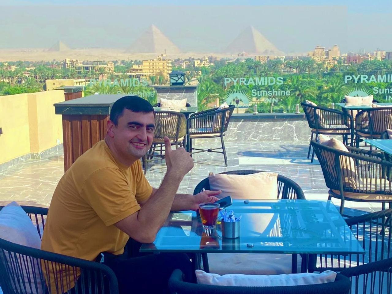 Pyramids Sunshine View Hotel Kafret el-Gabal Екстериор снимка