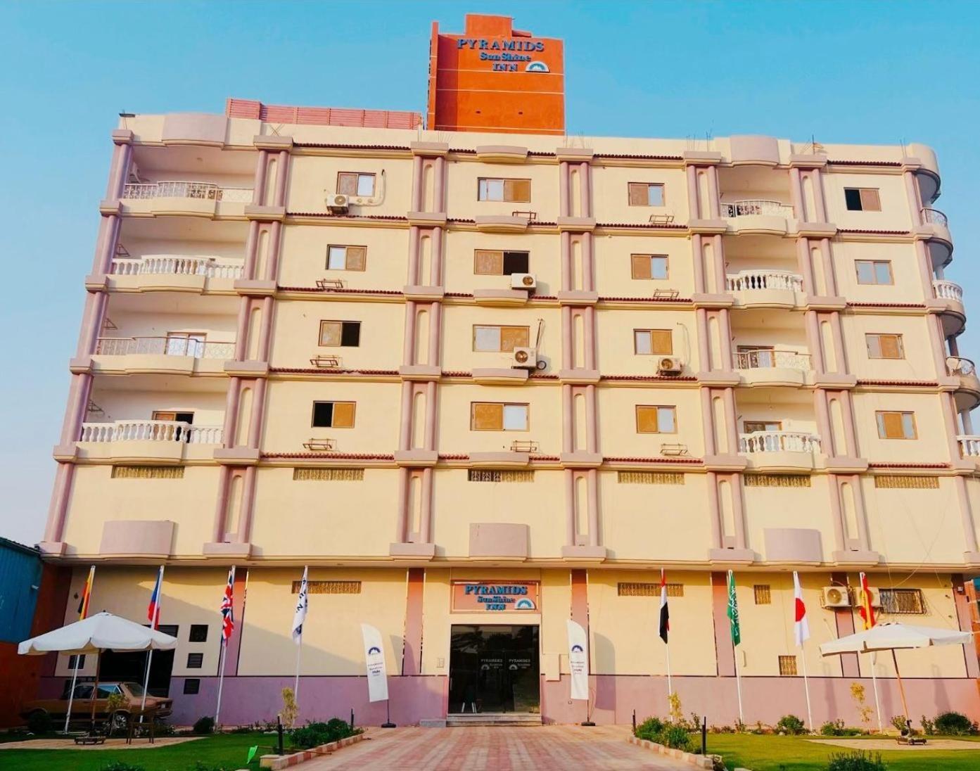 Pyramids Sunshine View Hotel Kafret el-Gabal Екстериор снимка